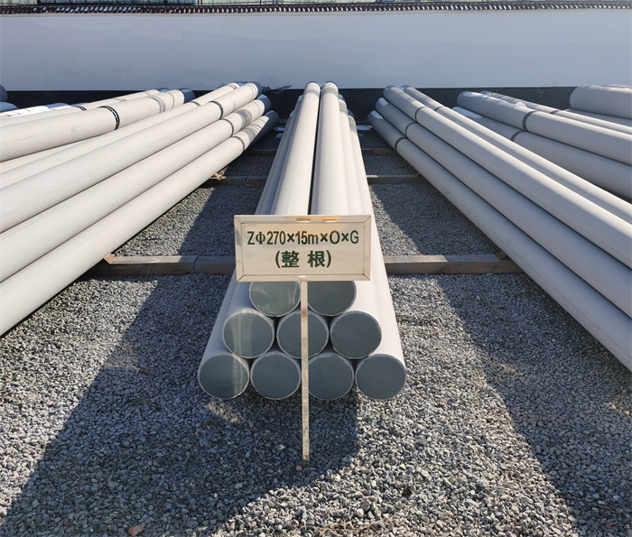 米脂270×15×O×G电力杆塔